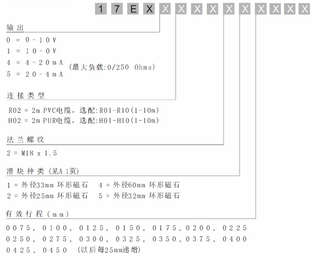 防爆03.jpg